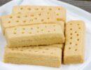 Zu sehen ist das Beitragsbild zum Thema: Shortbread, das traditionelle Teegebäck in der Auflösung 900x500